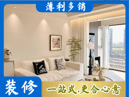 邵阳专业背景墙装修