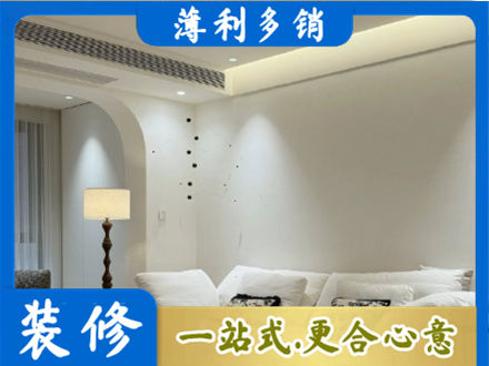 邵阳本地吊顶装修
