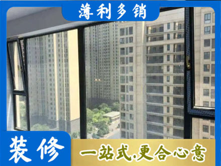 邵阳阳台防坠网