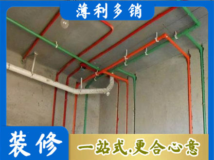 邵阳水电设计