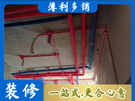 邵阳水电施工