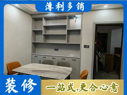 邵阳餐边柜定制