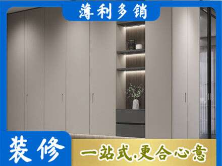 邵阳电视柜定制