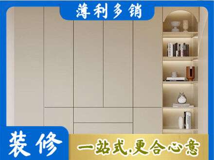 邵阳鞋柜定制