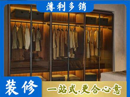 邵阳定制衣柜鞋柜餐边柜10.jpg