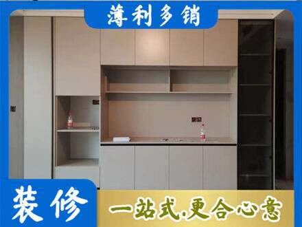 邵阳定制鞋柜