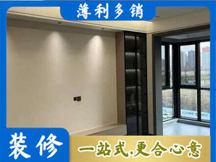 邵阳定制电视柜