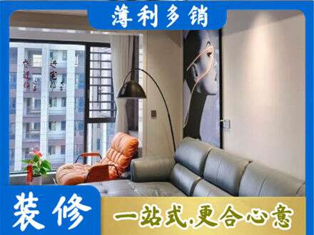 邵阳墙面刷艺术漆