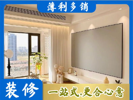 邵阳房屋封窗工程