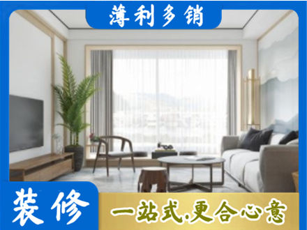 邵阳阳台装修案例