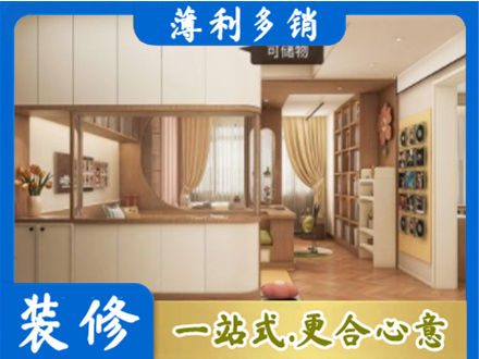 邵阳衣柜定做案例