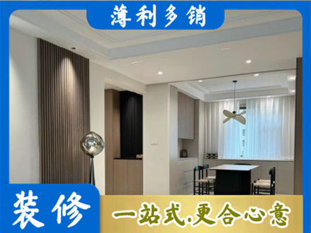 邵阳餐厅家具安装